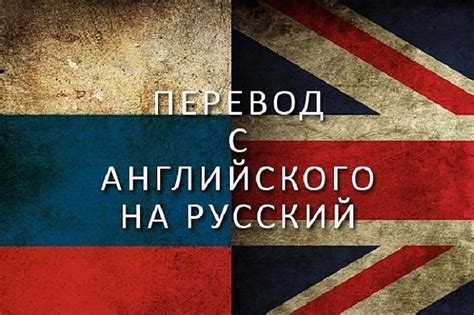peek перевод|Перевод PEEK с английского на русский: Cambridge Dictionary.